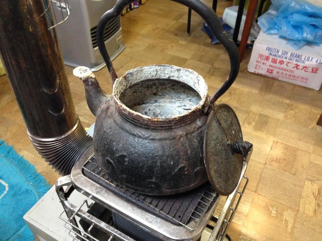 Minshuku Lamp Hotel Abashiri Bagian luar foto